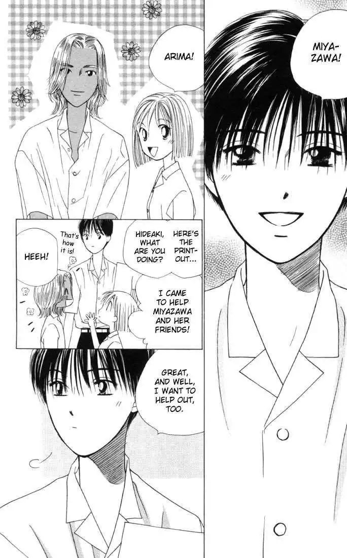 Kare Kano Chapter 30 28